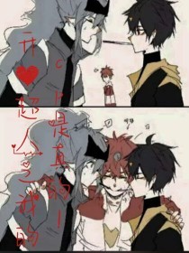 香蕉草莓芭乐视频